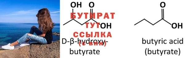 МДПВ Белокуриха